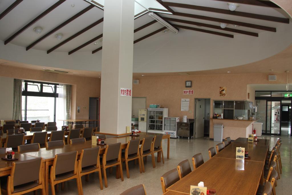 San Hotel Koromogawaso Хираидзуми Экстерьер фото